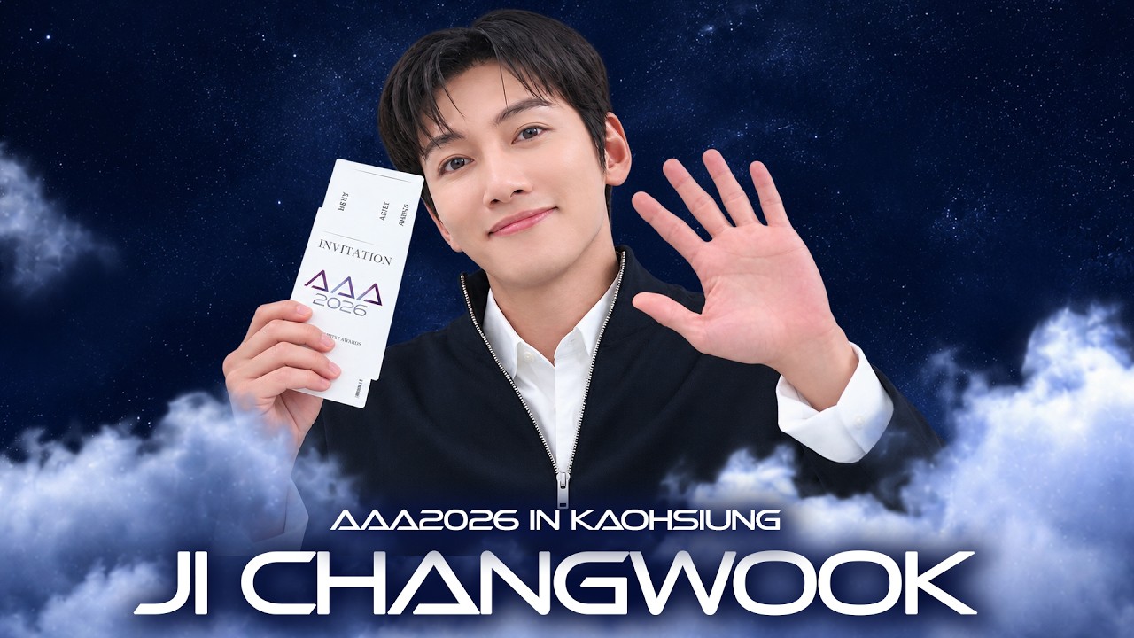 [AAA 2026 LINE-UP] Ji Changwook 지창욱 | Asia Artist Awards IN KAOHSIUNG #AAA #aaa2026 미리보기