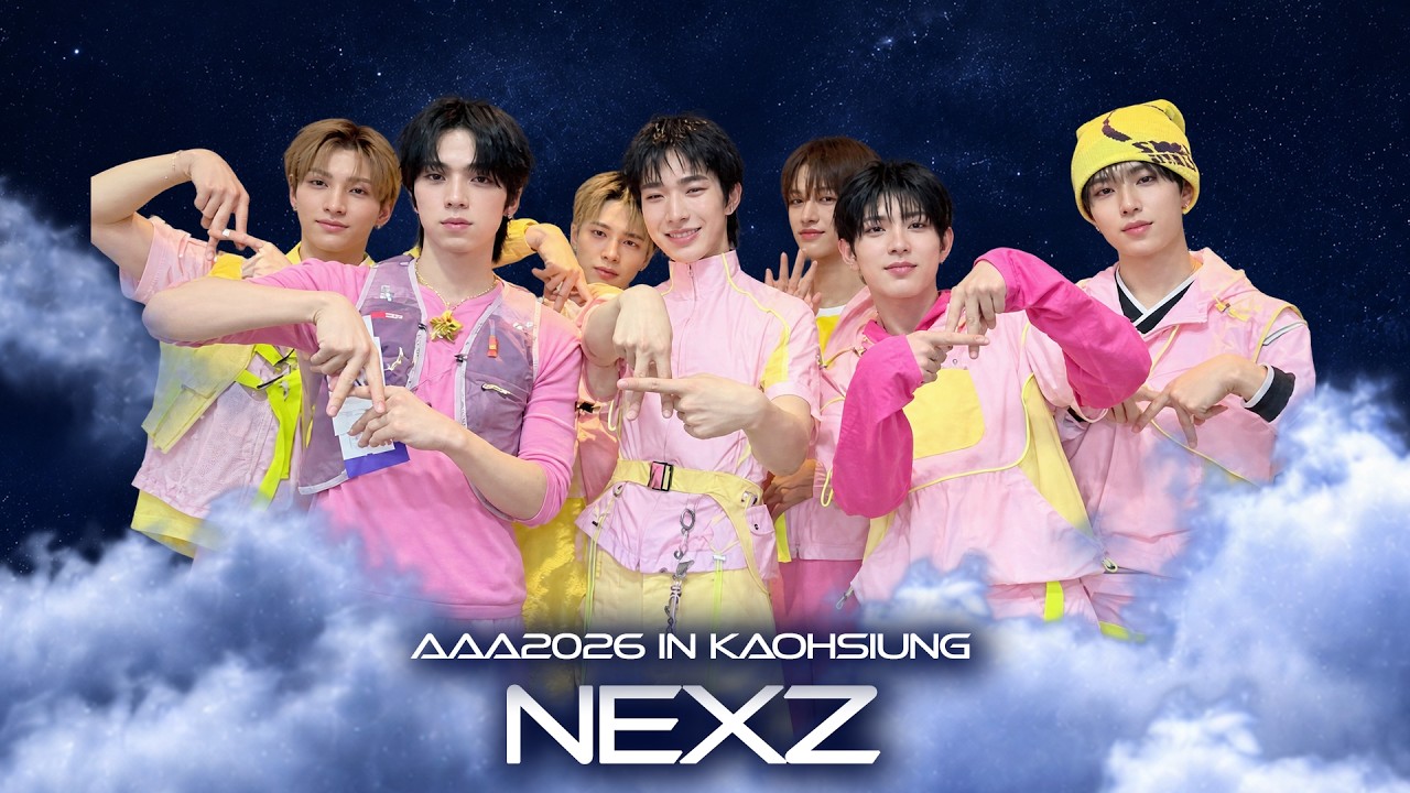 [AAA 2026 LINE-UP] NEXZ 넥스지 | Asia Artist Awards IN KAOHSIUNG #AAA #aaa2026 미리보기