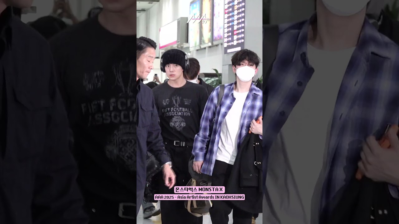 #몬스타엑스 #MONSTAX Kaohsiung Airport Arrival | 대만 가오슝 공항 도착 🛬 미리보기
