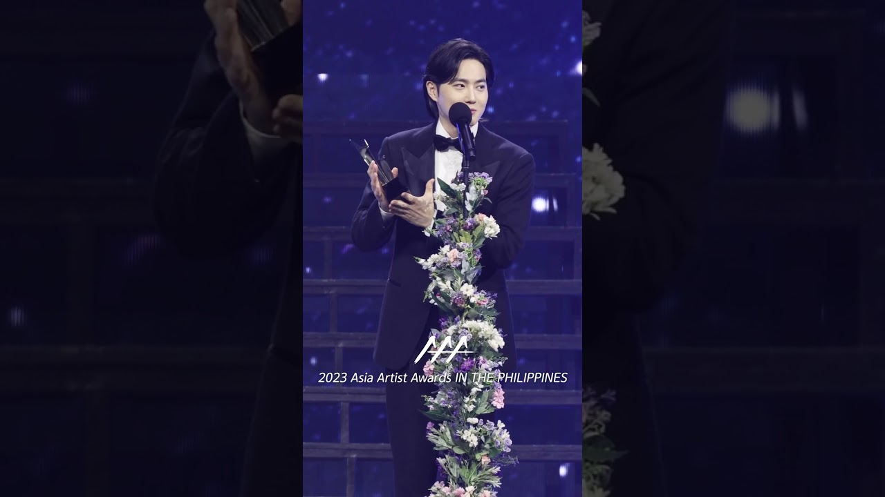 #엑소 #수호 #AAA2023 ‘엑소 멤버들! 엑소엘! 사랑합니다’ 미리보기