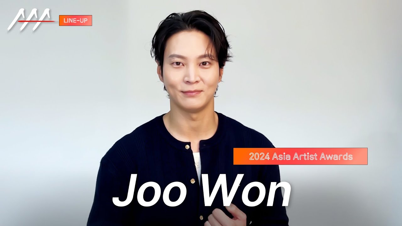 [AAA 2024 LINE-UP] Joo Won 주원 | Asia Artist Awards IN BANGKOK #AAA #AAA2024 미리보기