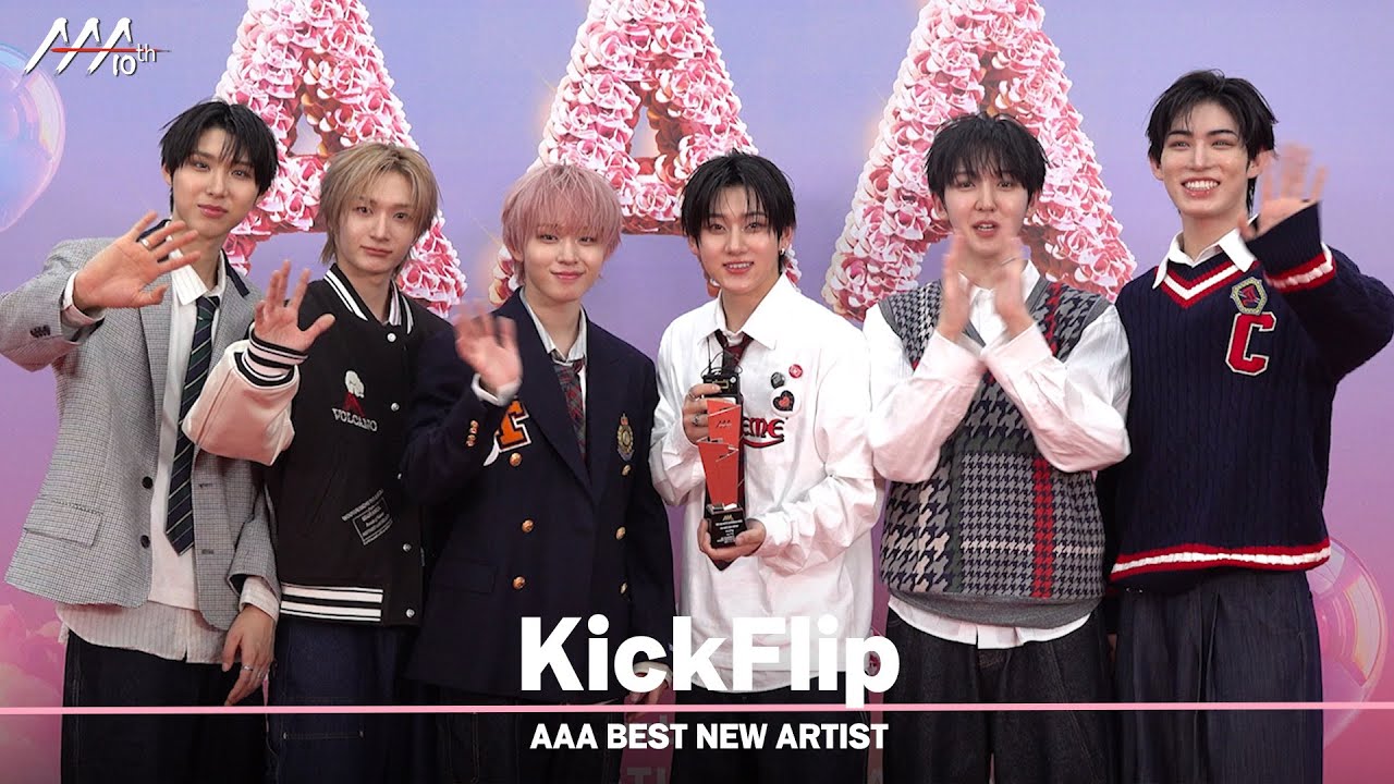 [#aaa2025] KickFlip(킥플립) - 4K Award acceptance speech 미리보기