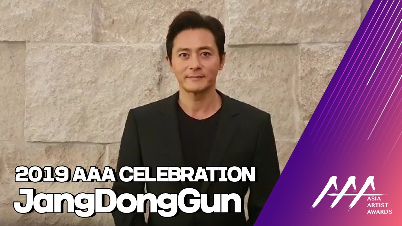 ★2019 Asia Artist Awards Celeb Interview 장동건(JANG DONG-GUN)★ 미리보기