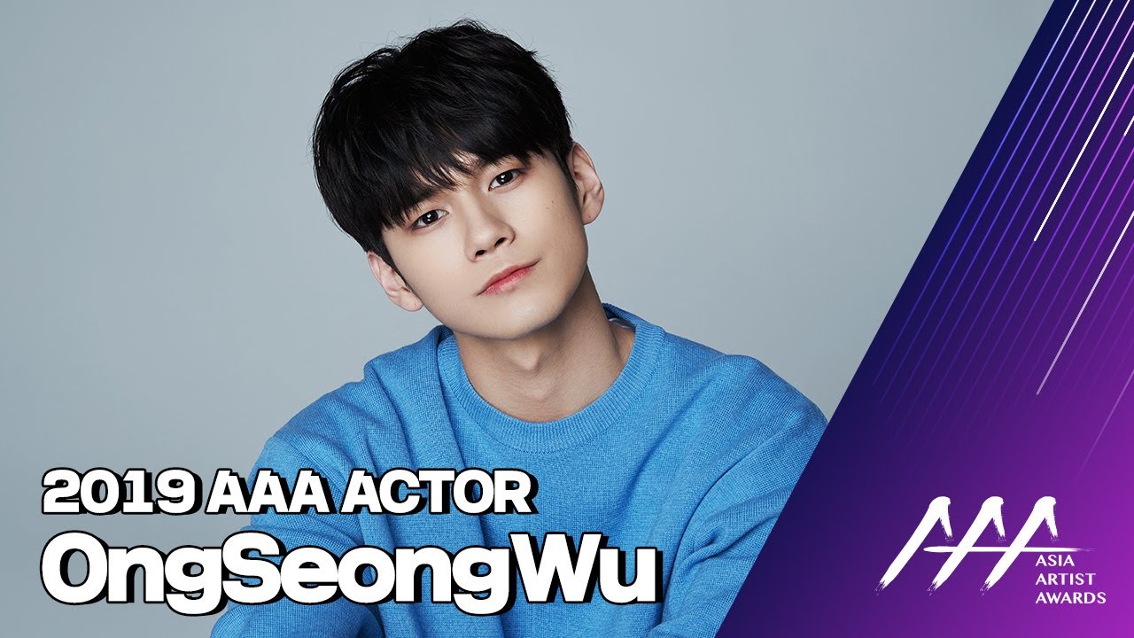 ★2019 Asia Artist Awards (2019 AAA) Actor ONGSEONGWU★ 미리보기