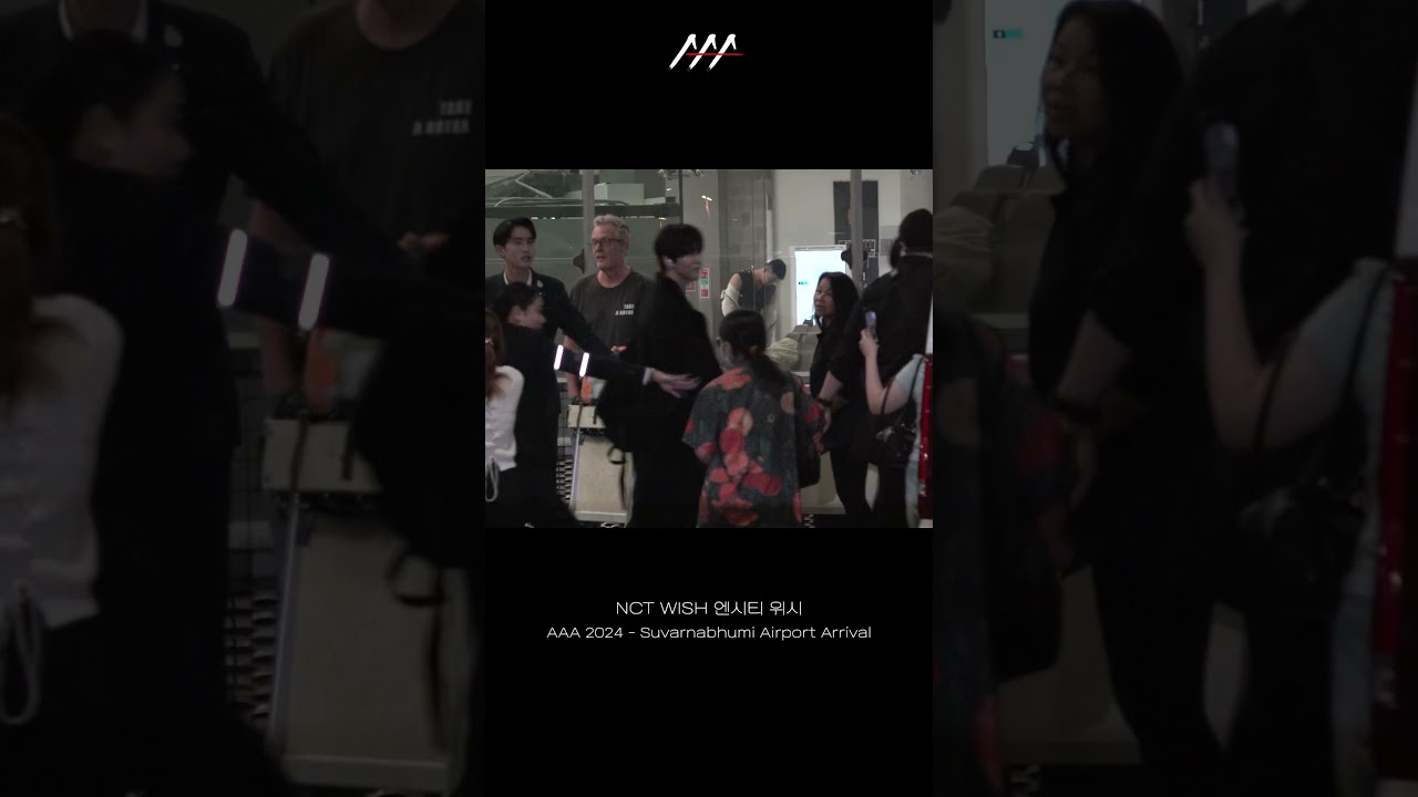 #AAA2024 #NCTWISH #엔시티위시 '태국에서도 시크한 발걸음!' #AAA2024inBKK 미리보기