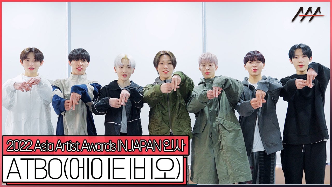2022 AAA IN JAPAN ATBO(에이티비오) 인사 [2022 Asia Artist Awards IN JAPAN ATBO Greeting] 미리보기