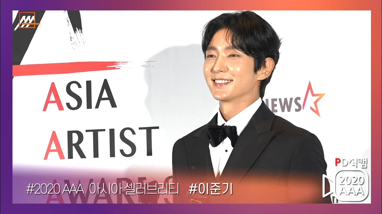 [AAA2020 Exclusive Backstage] 이준기 (LEE JOON GI),  미공개 수상 소감 독점 공개★ 미리보기