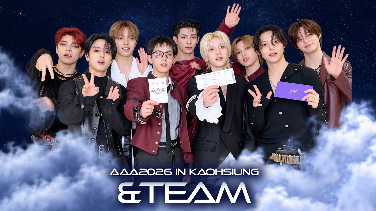 [AAA 2026 LINE-UP] &TEAM 앤팀 | Asia Artist Awards IN KAOHSIUNG #AAA #aaa2026