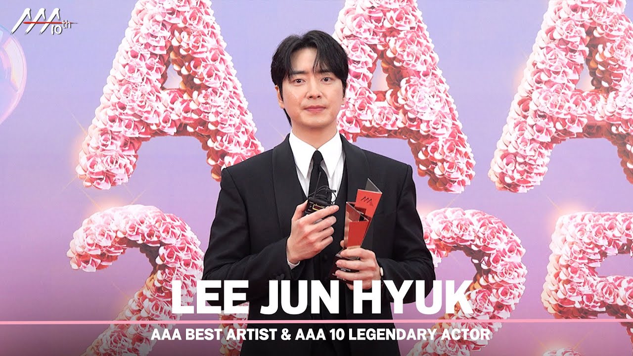 [#aaa2025] LEE JUN HYUK(이준혁) - 4K Award acceptance speech 미리보기