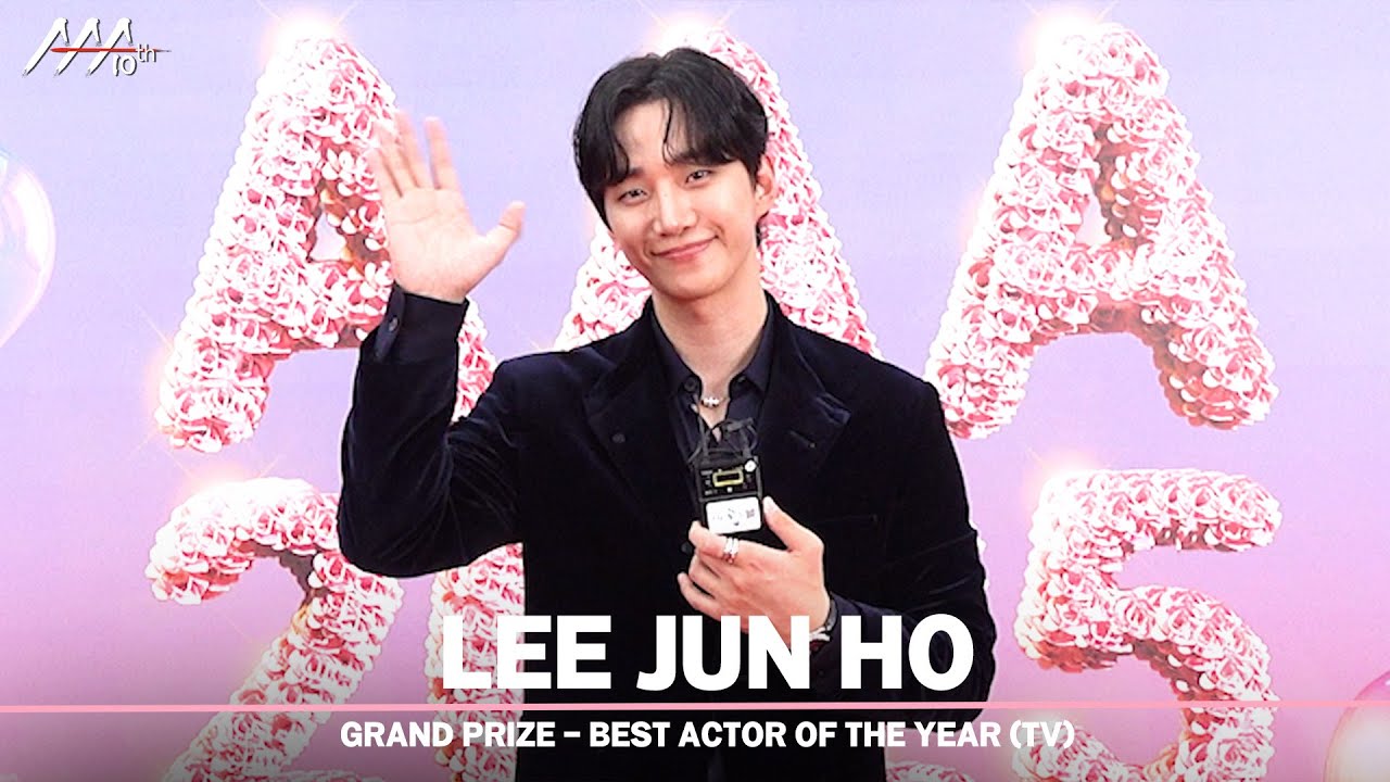 [#aaa2025] LEE JUN HO(이준호) - 4K Award acceptance speech 미리보기