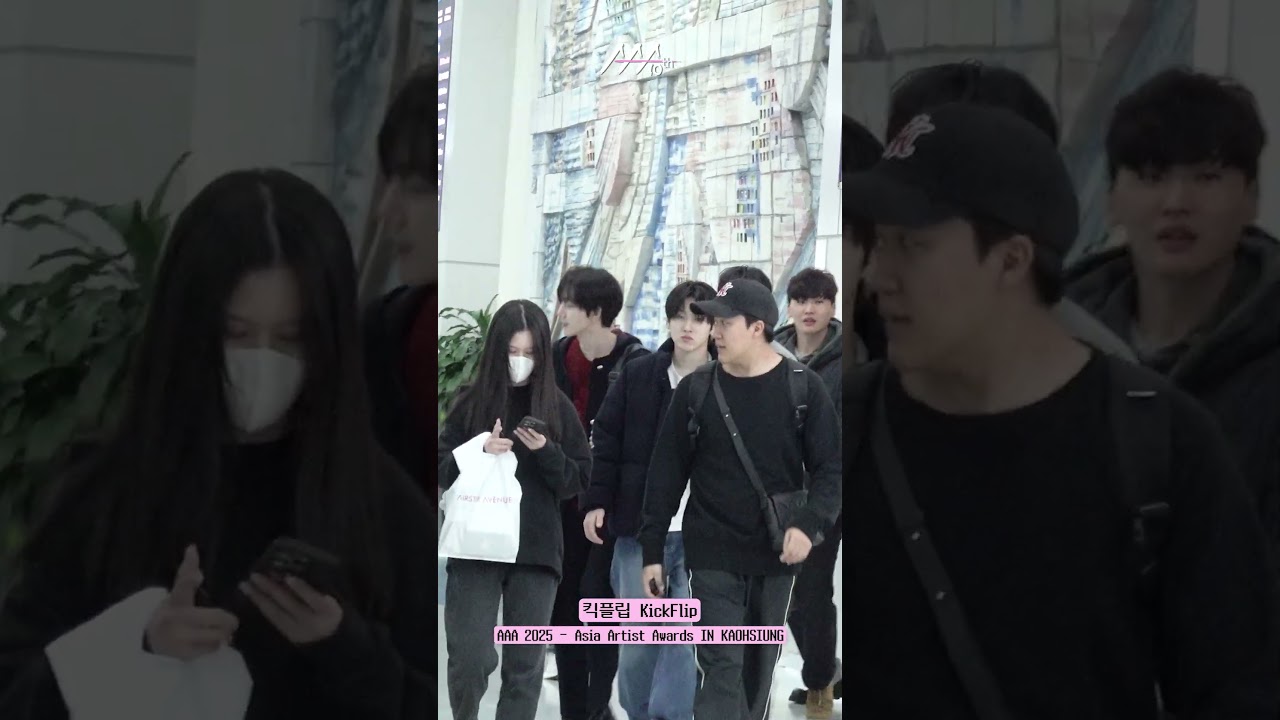 #AAA2025 #킥플립 #KickFlip '대만 팬들 향해 공손하게 인사!' at Kaohsiung International Airport Arrival 대만 가오슝 공항 도착 미리보기