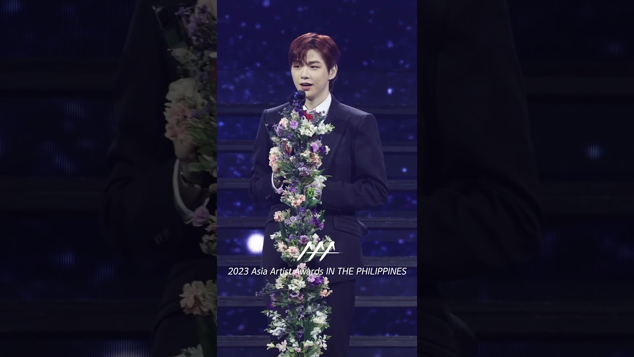 #강다니엘 #KANGDANIEL #AAA2023 ‘2024년 기대해 주세요' 미리보기