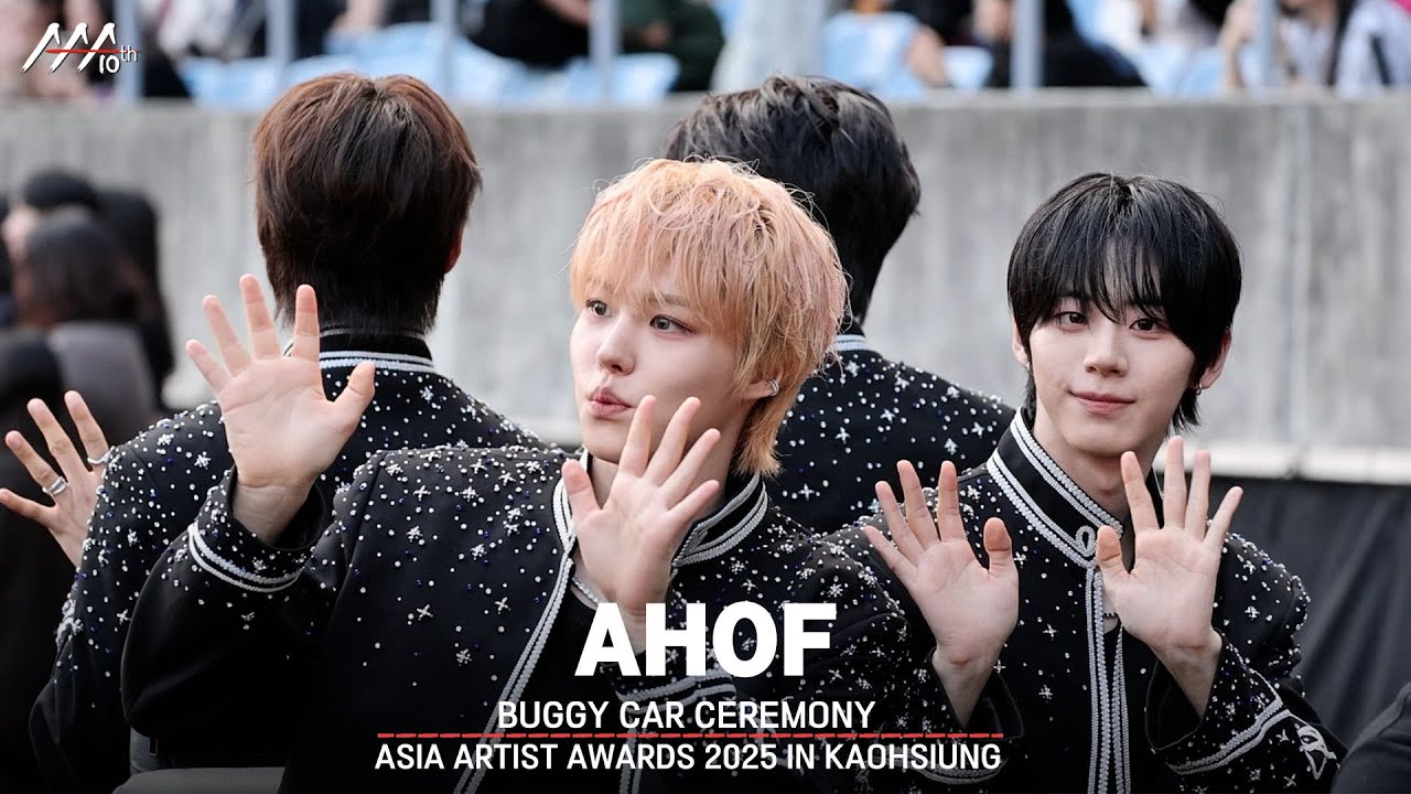 [#AAA2025] AHOF BUGGY CAR CEREMONY | 아홉 버기카 세리모니 미리보기