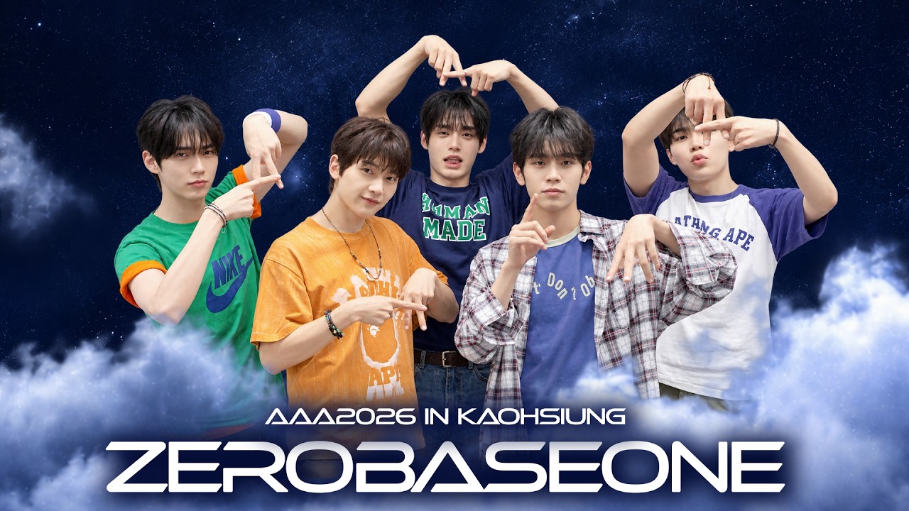 [AAA 2026 LINE-UP] ZEROBASEONE 제로베이스원 | Asia Artist Awards IN KAOHSIUNG #AAA #aaa2026 미리보기