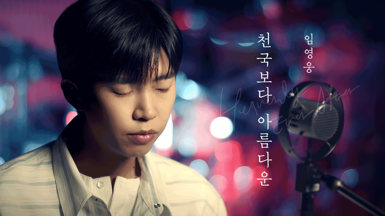 video 미리보기