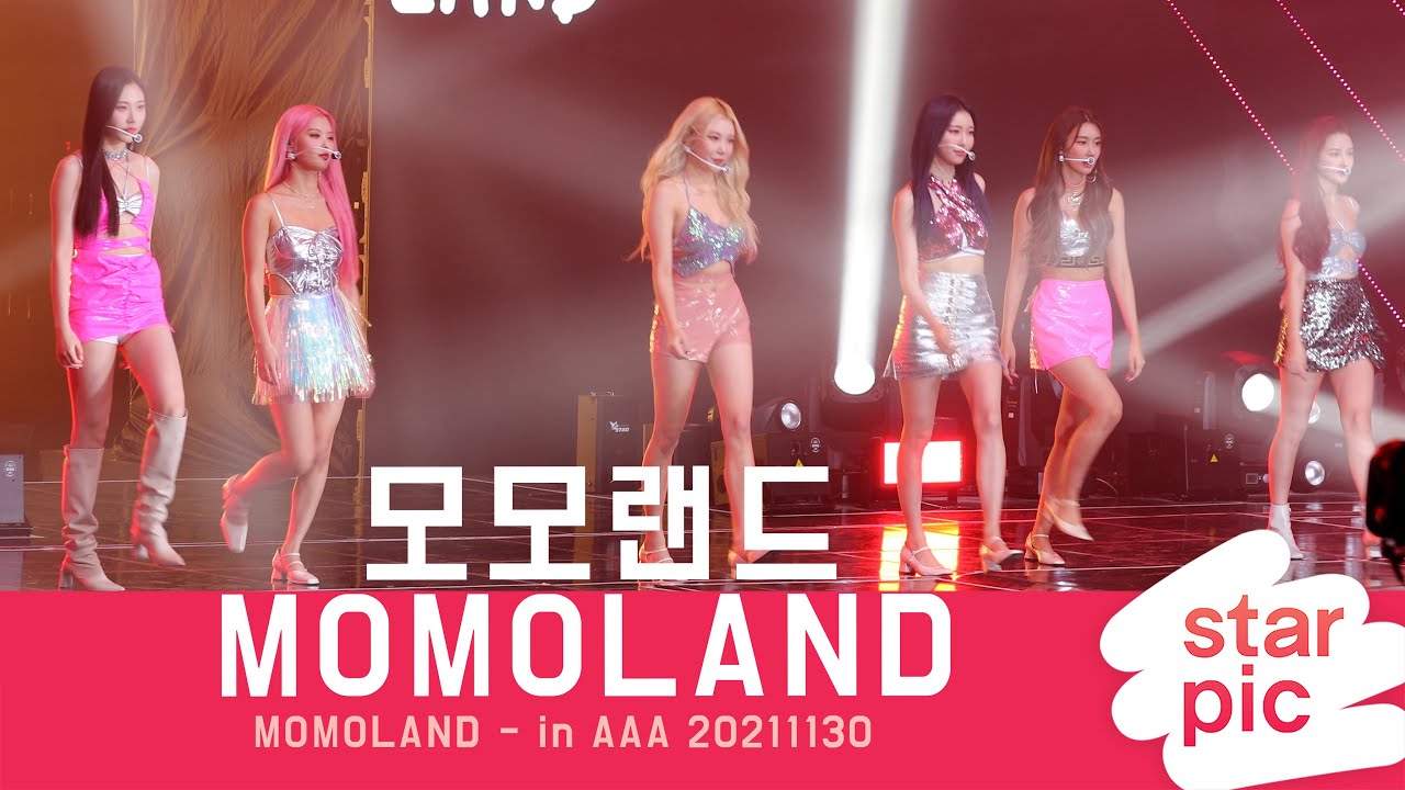 모모랜드 'AAA 사녹 스케치' [STARPIC 4K] / MOMOLAND - in AAA 20211130 미리보기