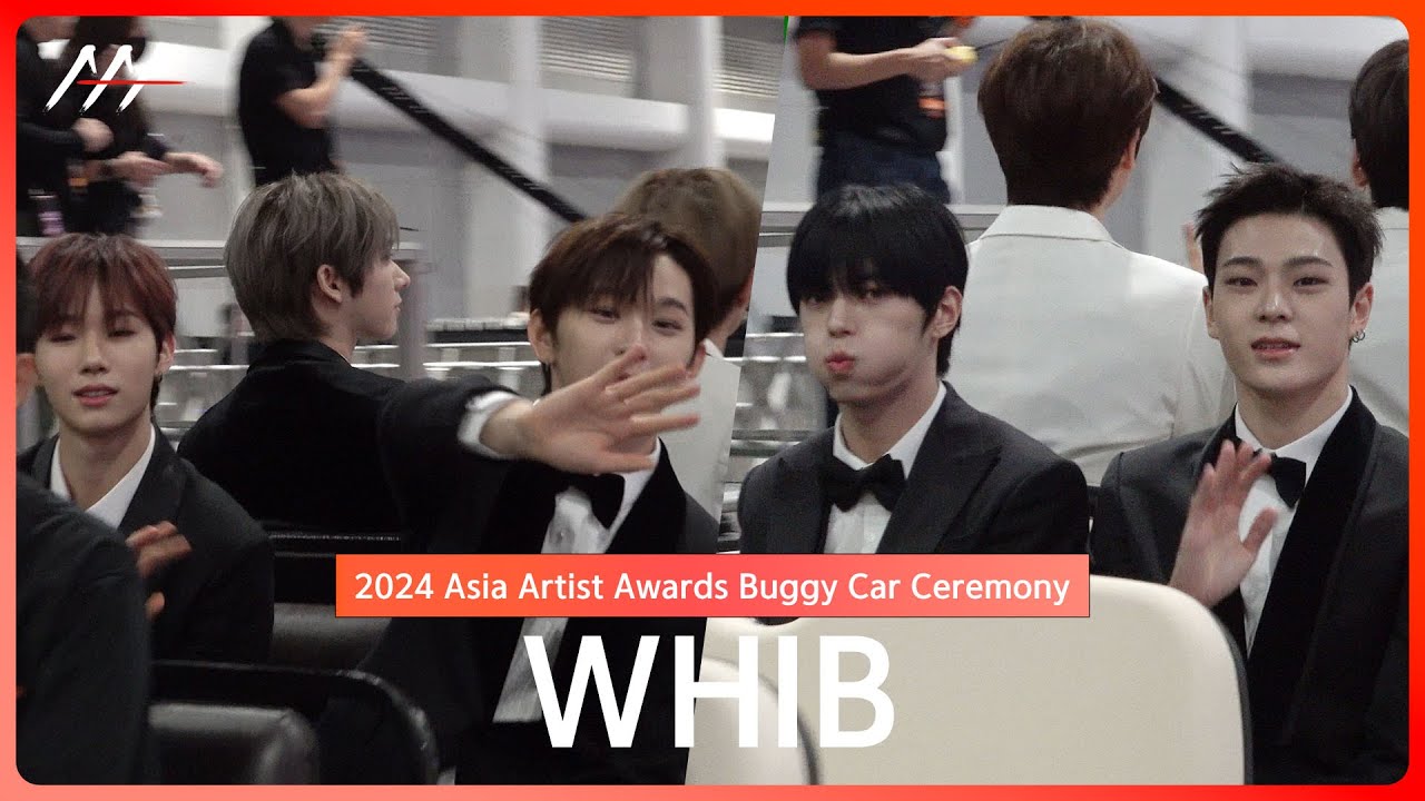 [AAA2024] WHIB 휘브 Buggy Car Ceremony (버기카 세리머니) #휘브 #WHIB #AAA2024 #BuggyCarCeremony 미리보기
