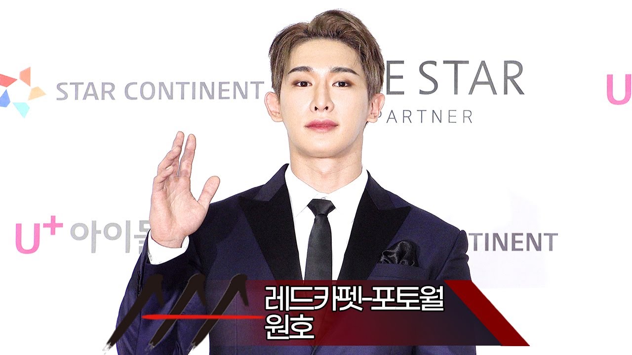 [Red Carpet] 2021 AAA '원호(WONHO)' 레드카펫-포토월 (2021 Asia Artist Awards 아시아 아티스트 어워즈) 미리보기