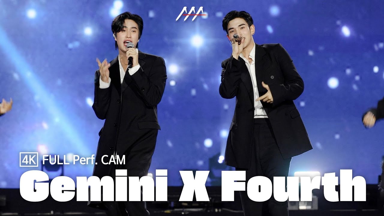 [AAA2024] Gemini X Fourth 'ลบยัง (Re-Move On)' | 4K Full Perf. CAM 미리보기