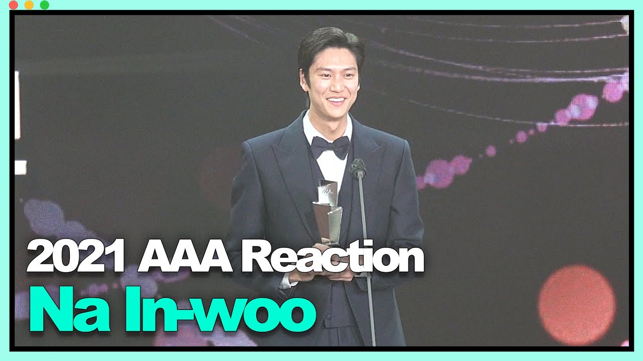 [ENG] 2021 AAA OFFICIAL Na In-woo reaction 나인우 리액션[2021 Asia Artist Awards 아시아 아티스트 어워즈] (AAA 2021)★ 미리보기