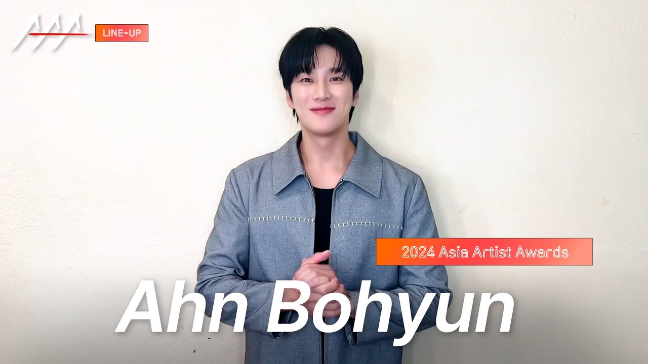 [AAA 2024 LINE-UP] Ahn Bo Hyun 안보현 | Asia Artist Awards IN BANGKOK #AAA #AAA2024 미리보기