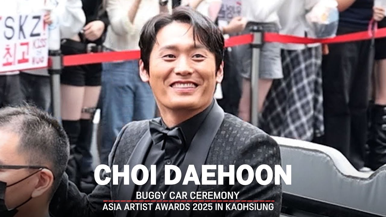 [#AAA2025] Choi Daehoon BUGGY CAR CEREMONY | 최대훈 버기카 세리모니 미리보기