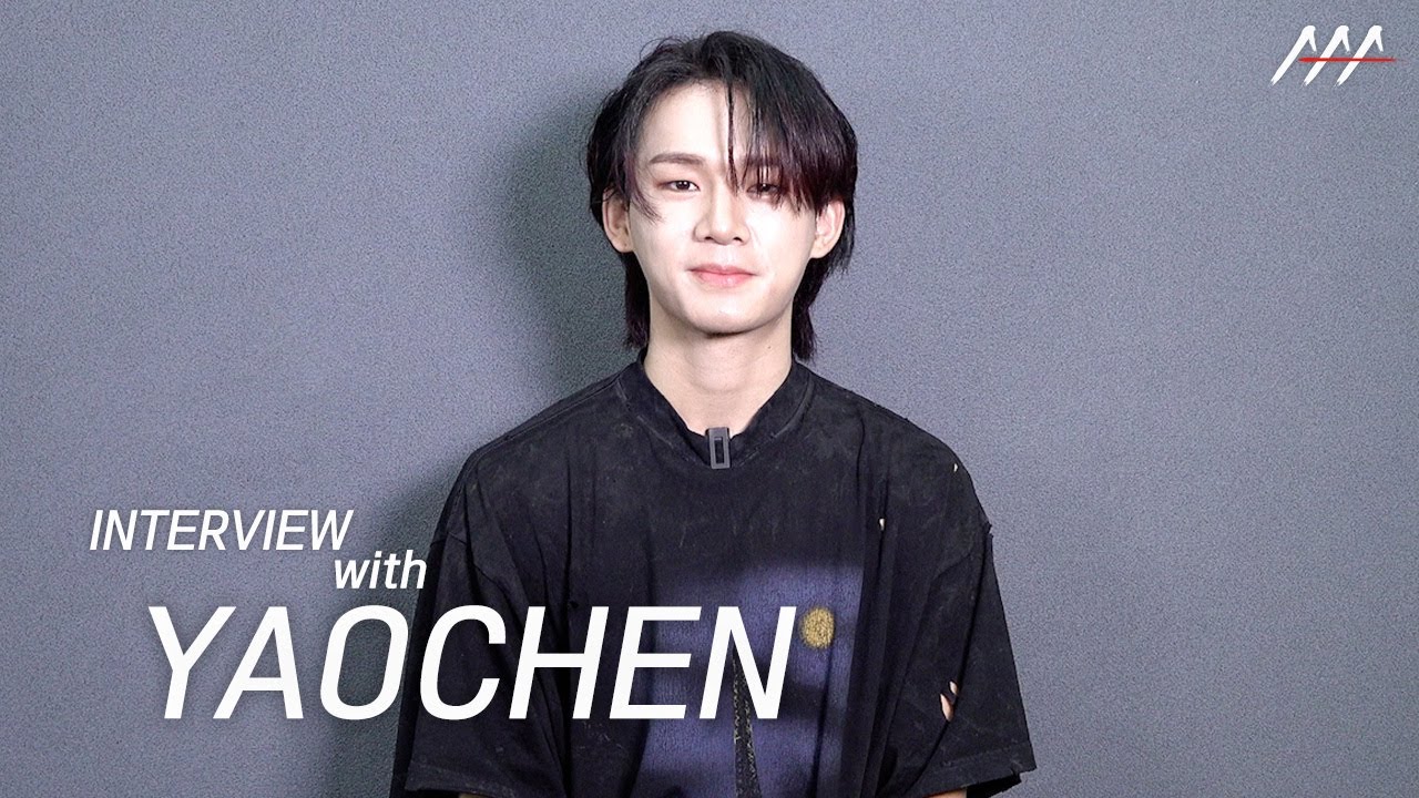 INTERVIEW with YAOCHEN | 2023 AAA 뉴웨이브 가수부문 수상 인터뷰 #야오천 #YAOCHEN #AAA 미리보기