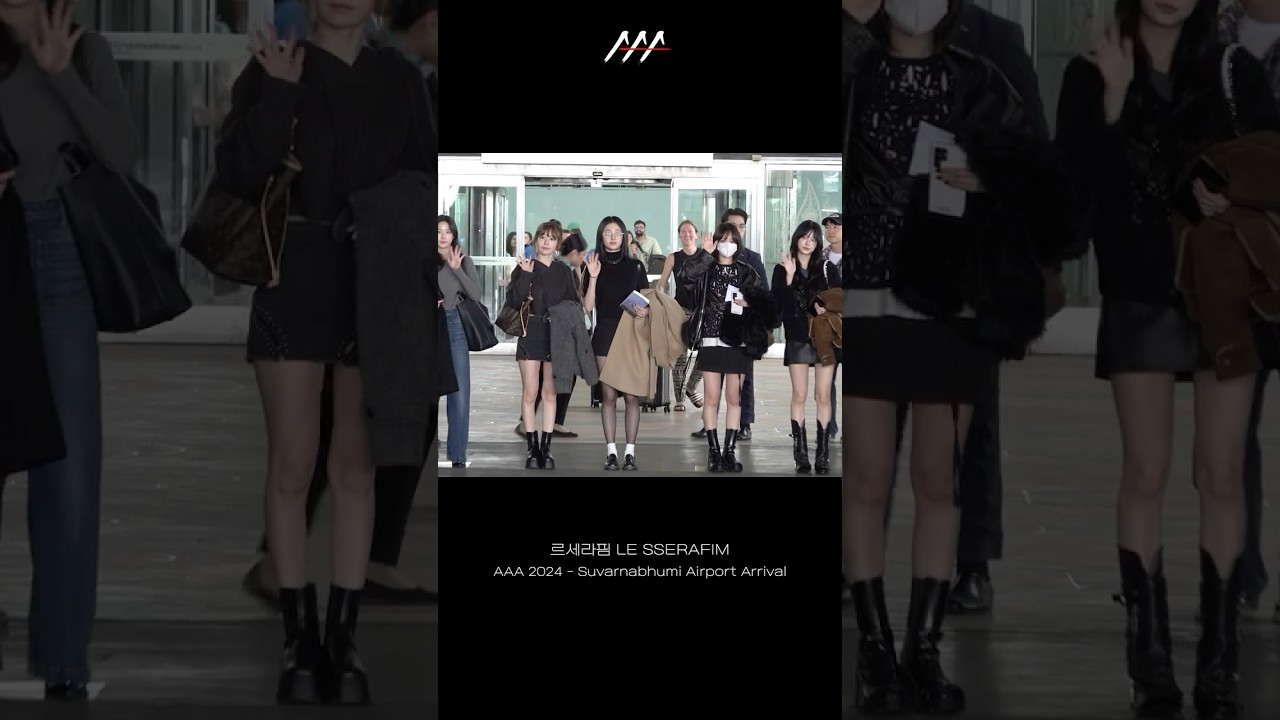 #AAA2024 #르세라핌 #LESSERAFIM #AAA2024inBKK '태국 팬들 반가워요!' 미리보기