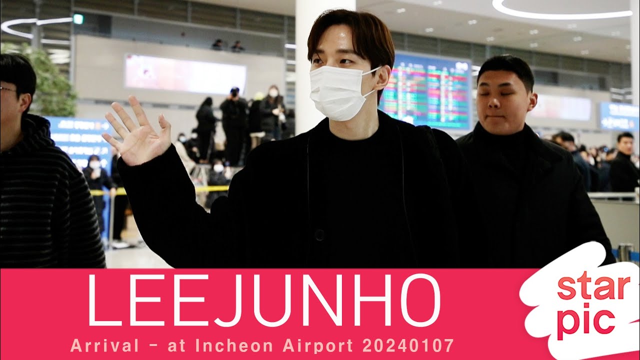 이준호 '언제나 훈훈해!'[STARPIC] / LEEJUNHO Arrival - at Incheon Airport 20240107 미리보기