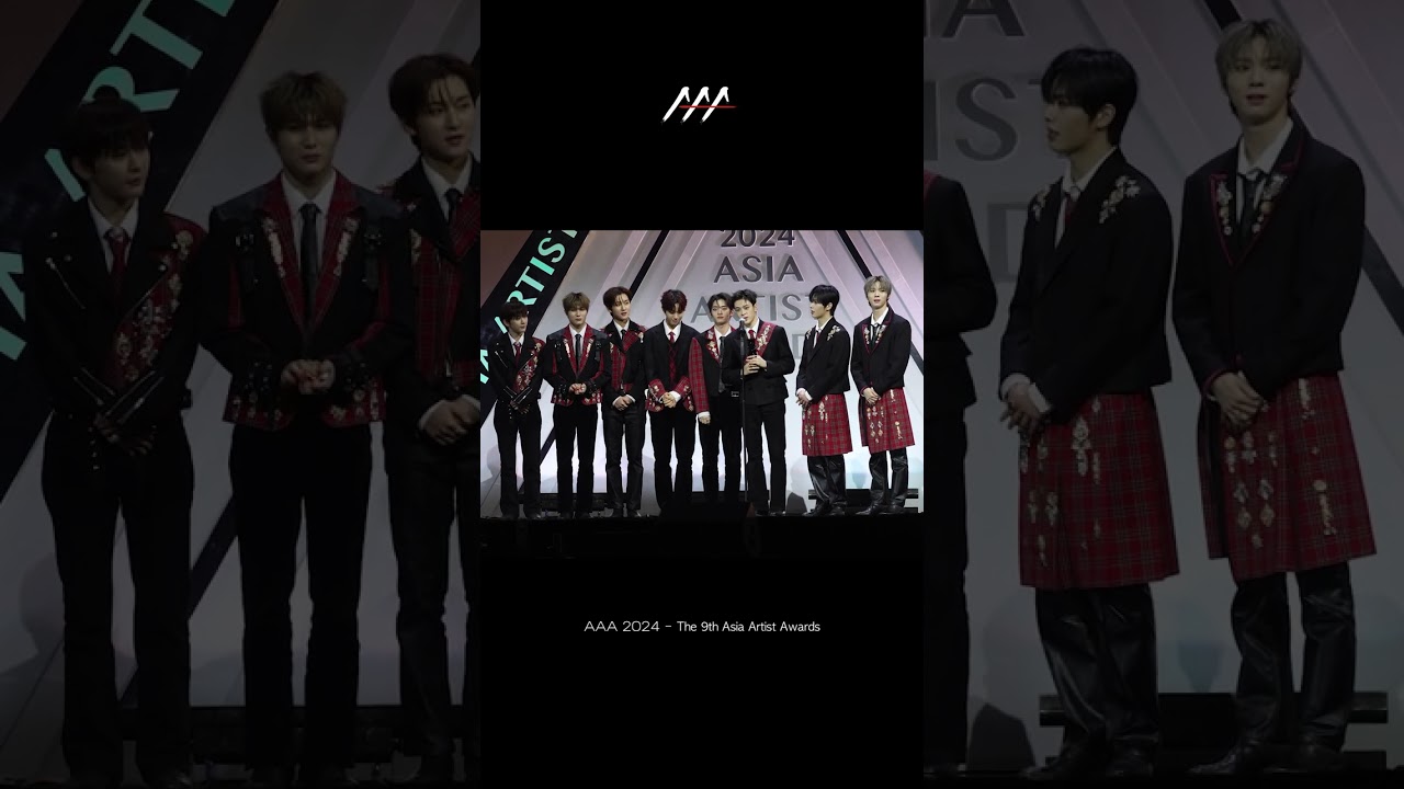 휘브(WHIB) AAA Focus (AAA 포커스) 상 수상 #AAA2024 미리보기