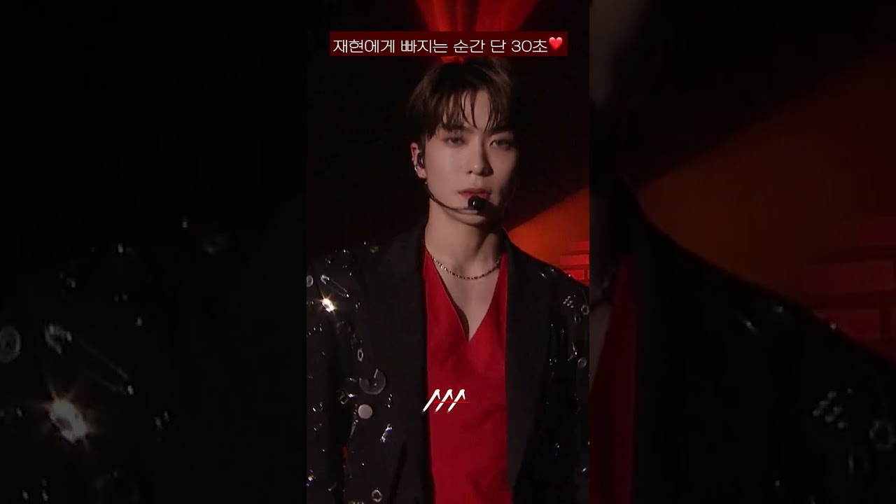 [다시보는 #AAA2020 명장면] 재현에게 빠지는 순간 단 30초❤️  | 2020 Asia Artist Awards #AAA2020 #AAA 미리보기