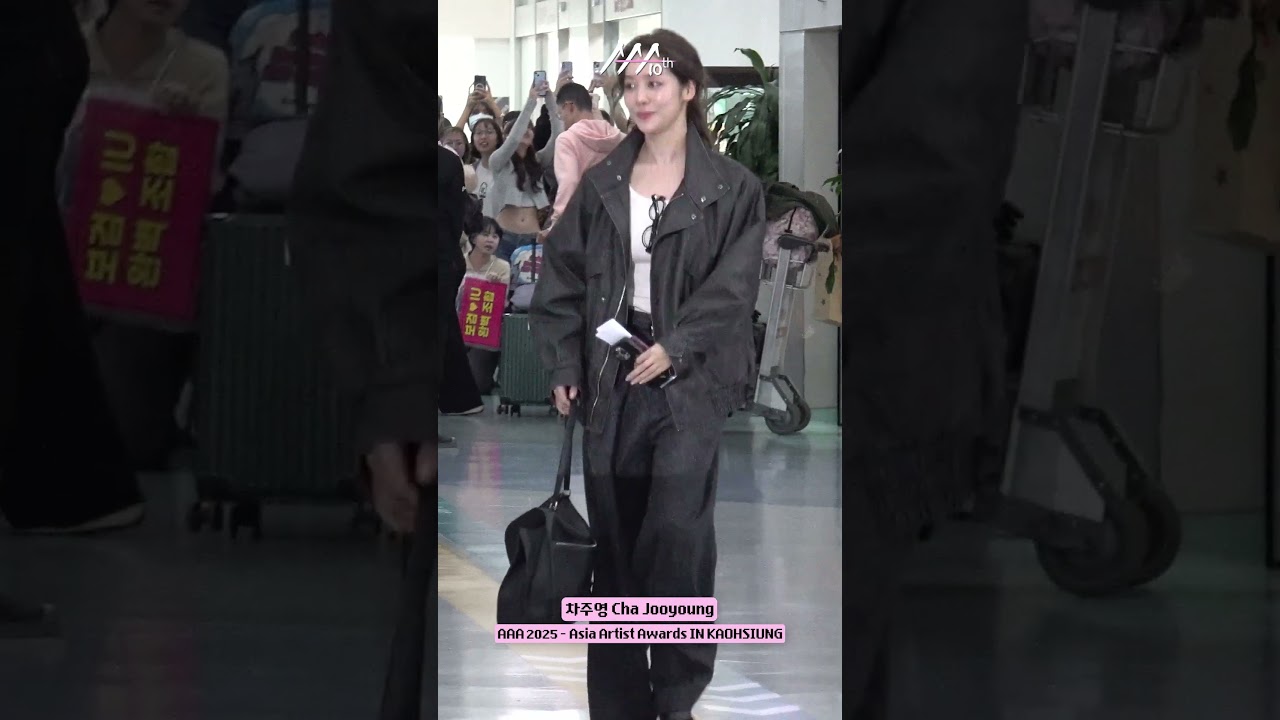 #차주영 #ChaJooyoung Kaohsiung Airport Arrival | 대만 가오슝 공항 도착 🛬 미리보기