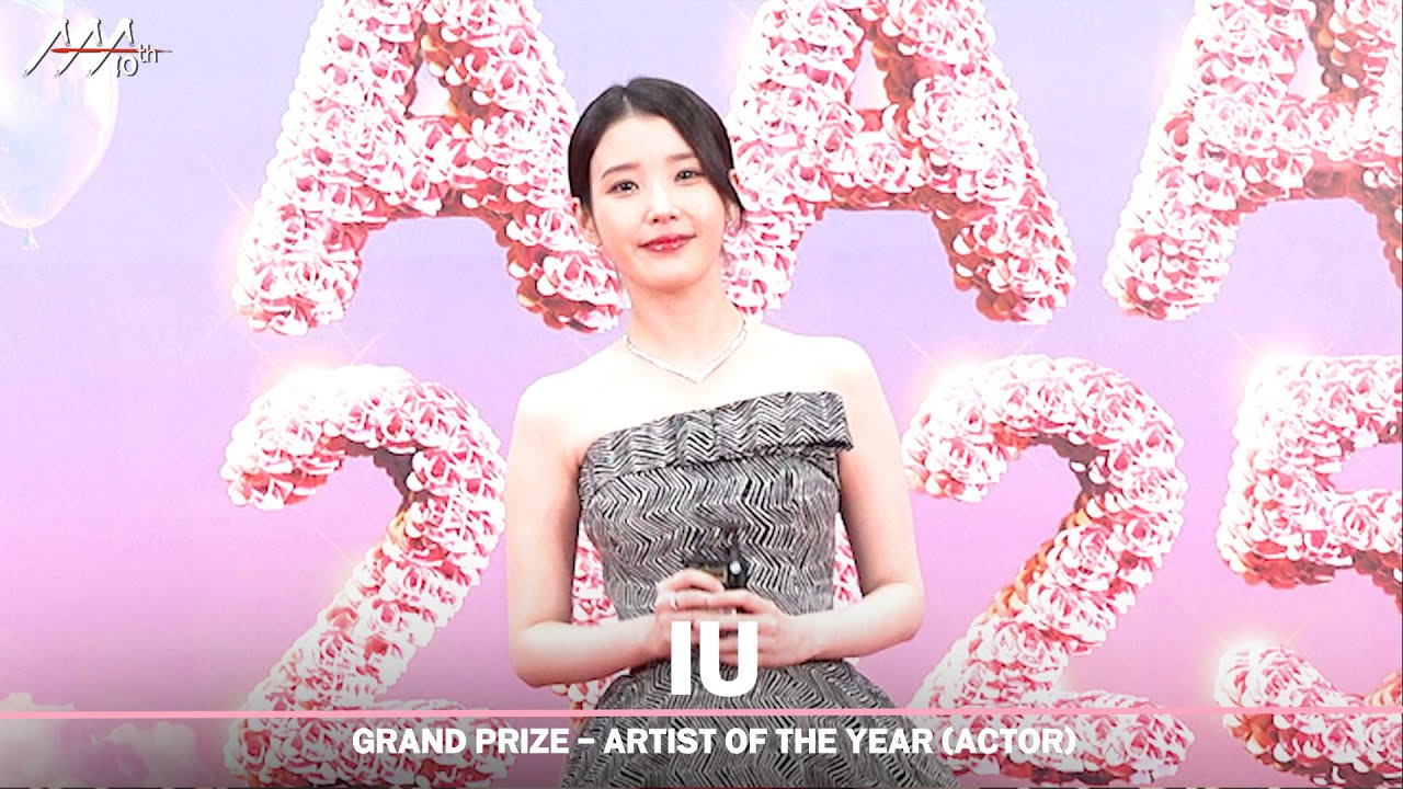 [#aaa2025] IU(아이유) - 4K Award acceptance speech 미리보기