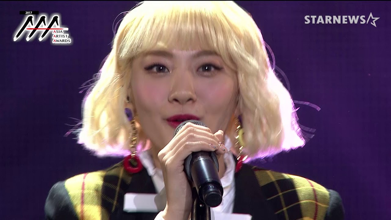 ★ 2017AAA (Asia Artist Awards) - 볼빨간 사춘기 '고쳐주세요 + 썸 탈거야' 무대 ★ 미리보기
