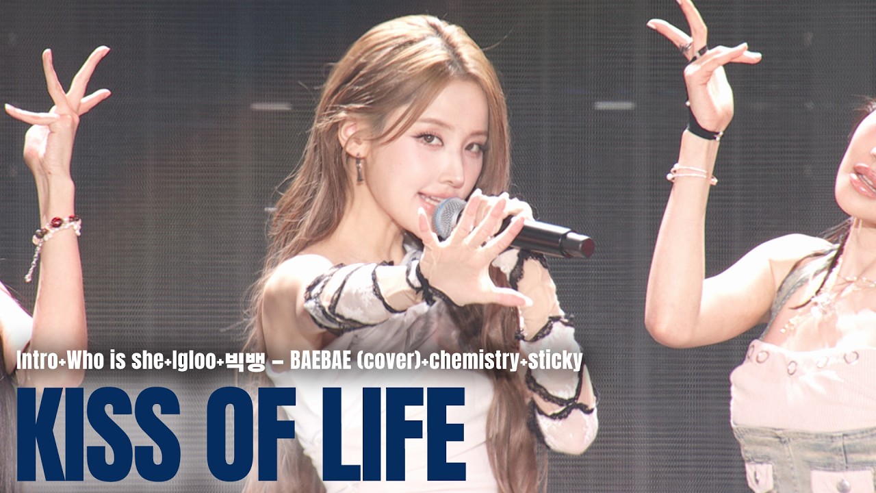 [ACON 2026] KISS OF LIFE - Intro+Who is she+Igloo+빅뱅 - BAEBAE (cover)+chemistry+sticky #ACON2026 미리보기