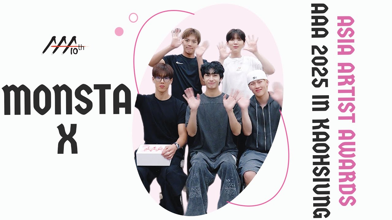 [AAA 2025 LINE-UP] MONSTA X 몬스타엑스 | Asia Artist Awards IN KAOHSIUNG #AAA #AAA2025 미리보기