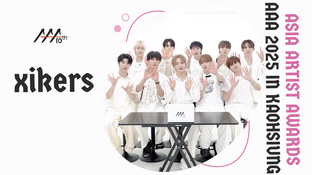 [AAA 2025 LINE-UP] XIKERS 싸이커스 | Asia Artist Awards IN KAOHSIUNG #AAA #AAA2025 미리보기