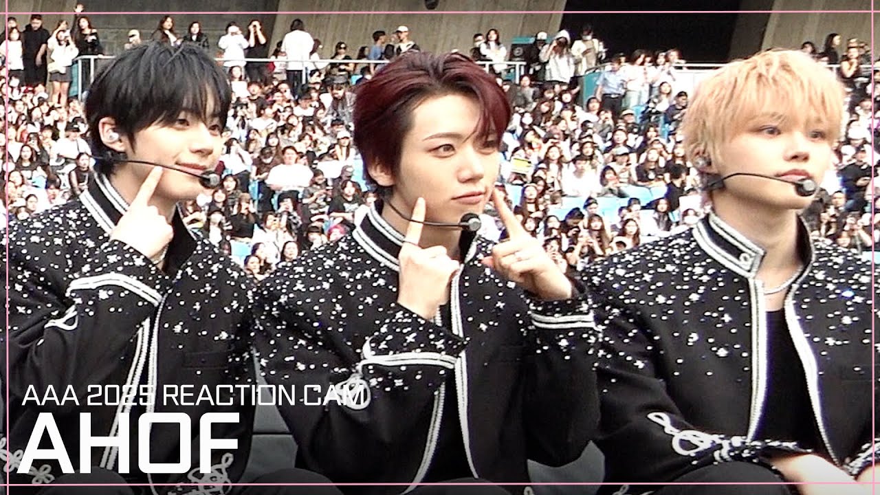 [#AAA2025] 아홉 리액션 비디오 AHOF ReactionVideo | 2025 Asia Artist Awards #AAA #AHOF 미리보기