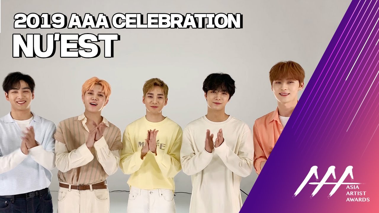 ★2019 Asia Artist Awards Celeb Interview 뉴이스트(NU'EST)★ 미리보기