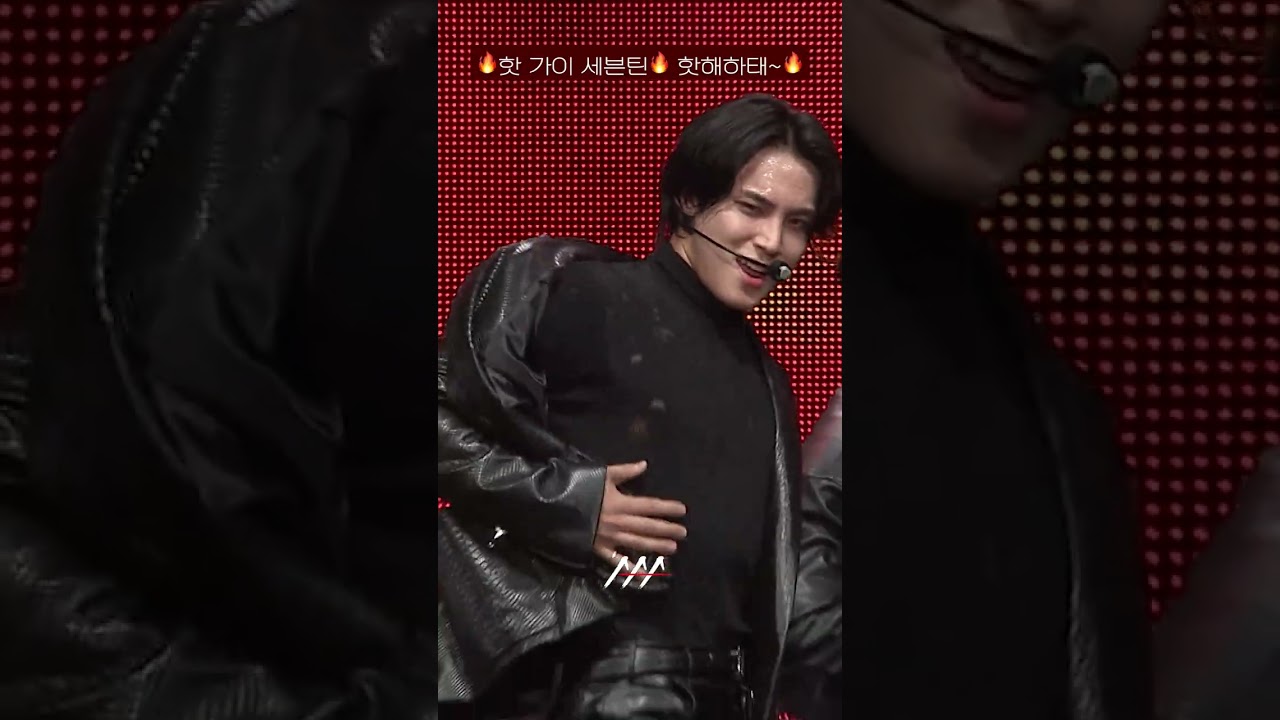[다시보는 #AAA2022 명장면] 🔥핫 가이 세븐틴🔥 핫해하태~🔥 | 2022 Asia Artist Awards #AAA2022 #AAA 미리보기