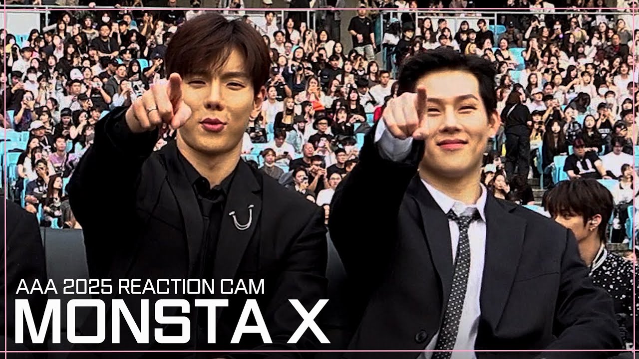 [#AAA2025] 몬스타엑스 리액션 비디오 MONSTA X Reaction Video | 2025 Asia Artist Awards #AAA #MONSTAX 미리보기