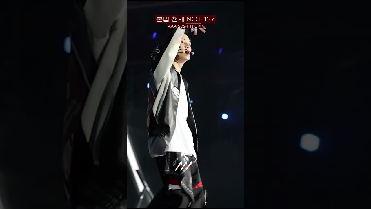 [#AAA2024] NCT 127은 본업 천재가 맞다 맞아 Reaction Video Shorts | 2024 Asia Artist Awards #AAA2024 #AAA 미리보기
