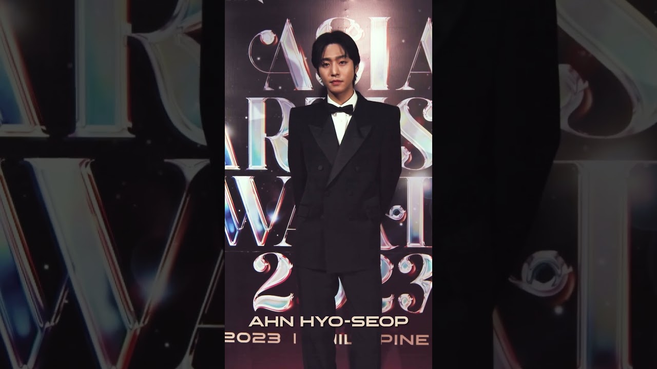 #2023AAA #glambot #안효섭 #ahnhyoseop 미리보기