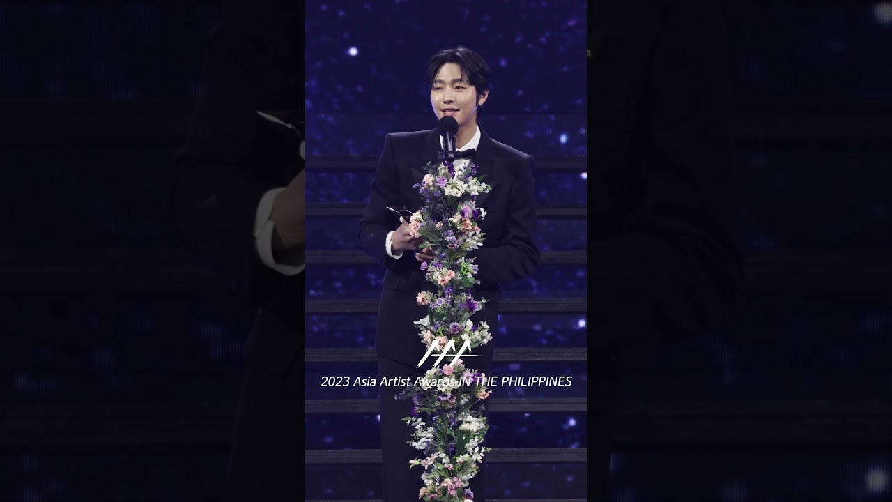 #안효섭 #AhnHyoSeop #AAA2023 ‘핫트랜드상' 미리보기