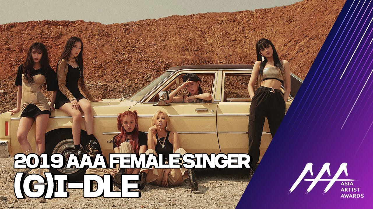 ★2019 Asia Artist Awards (2019 AAA) (G)I-DLE★ 미리보기
