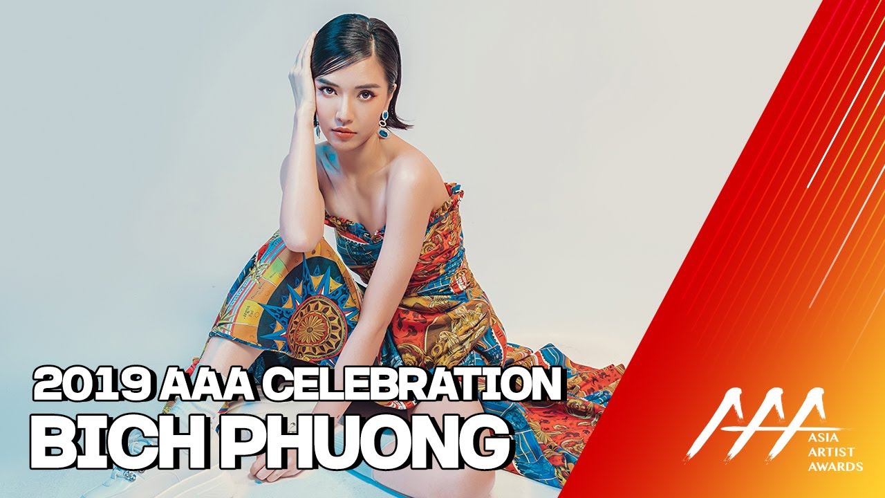 ★2019 Asia Artist Awards Celeb Interview BICH PHUONG★ 미리보기
