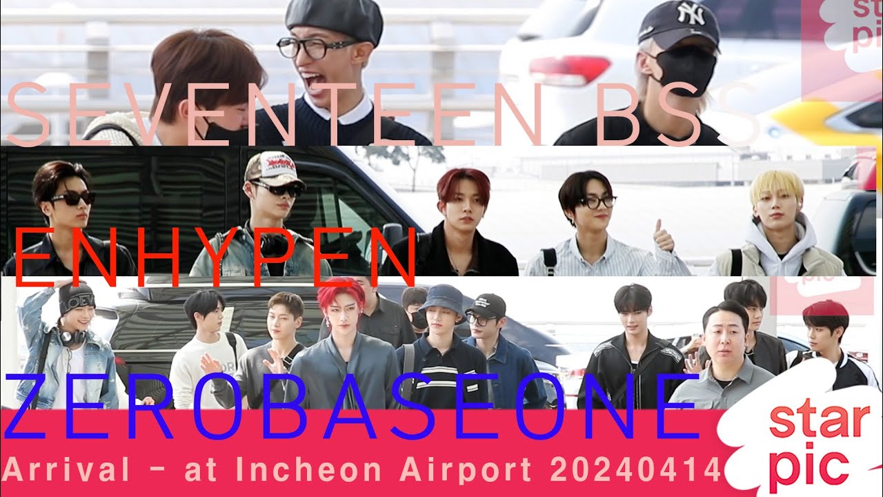 [LIVE]  SEVENTEEN BSS  ENHYPEN ZEROBASEONE  Arrival - at Incheon Airport 20240414 미리보기