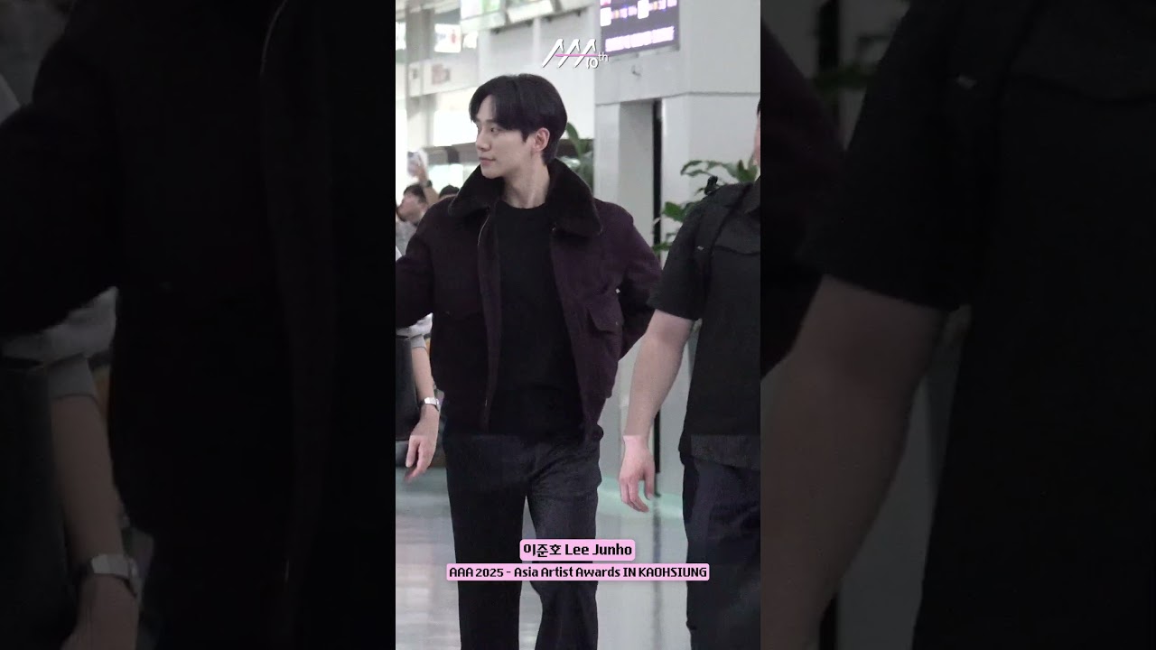 #이준호 #LeeJunho Kaohsiung Airport Arrival | 대만 가오슝 공항 도착 🛬 미리보기