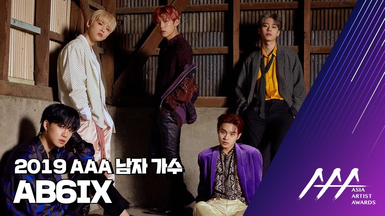 ★2019 Asia Artist Awards (2019 AAA) AB6IX(에이비식스)★ 미리보기