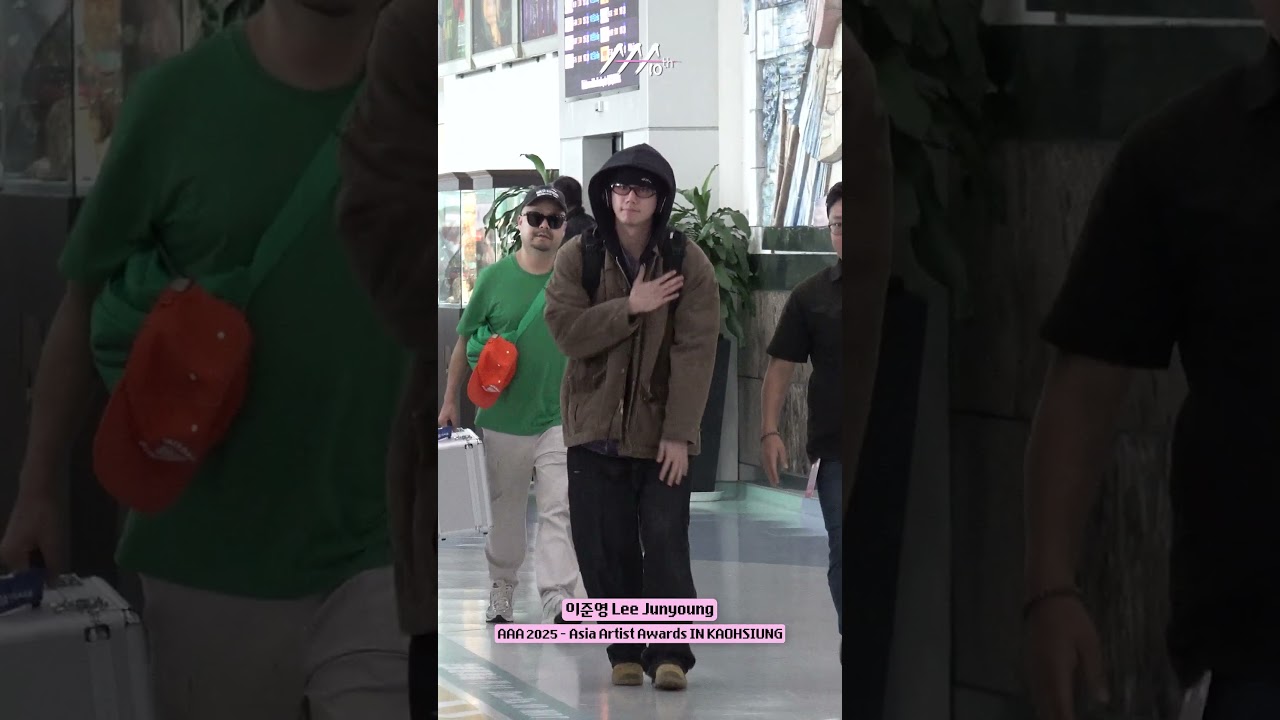 #이준영 #LEEJUNYOUNG Kaohsiung Airport Arrival | 대만 가오슝 공항 도착 🛬 미리보기